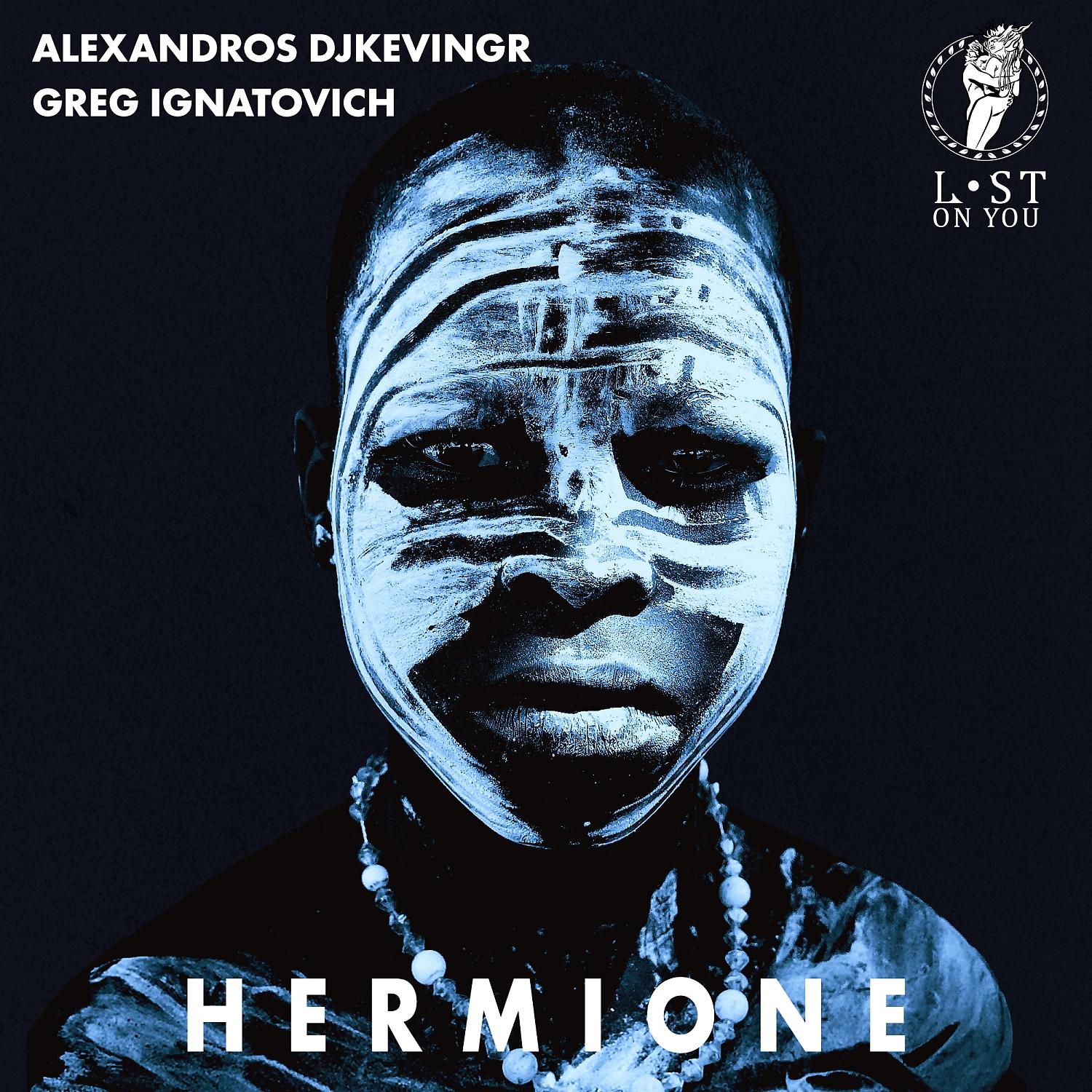 Постер альбома Hermione