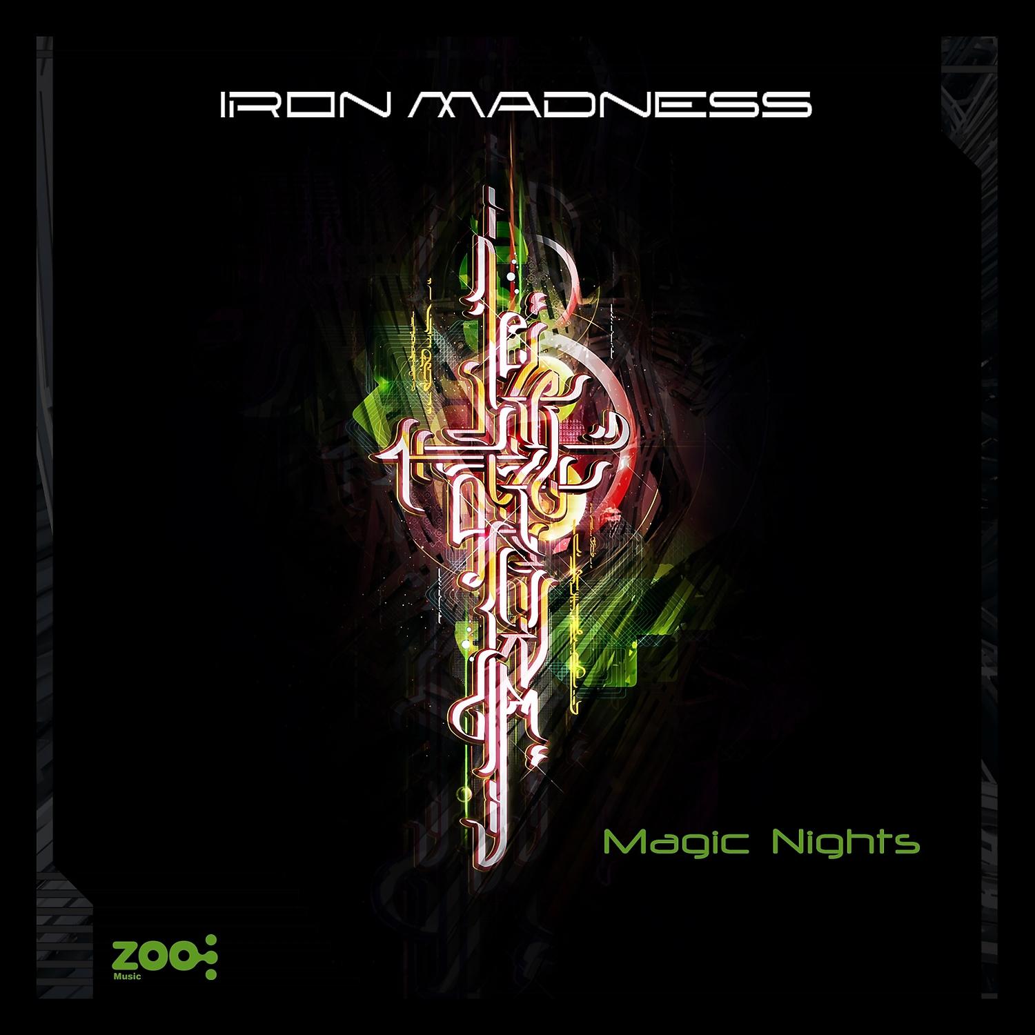 Постер альбома Magic Nights