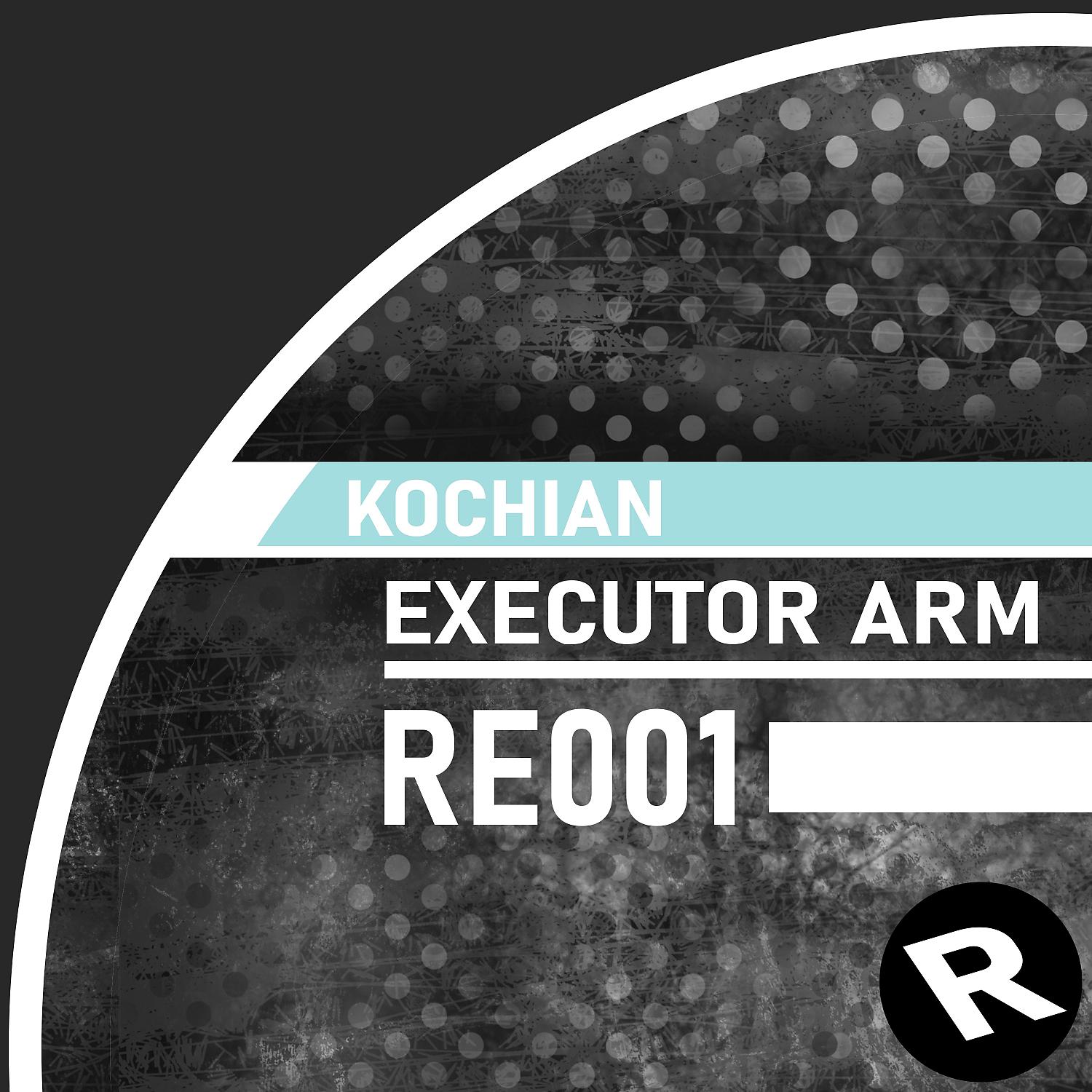 Постер альбома Executor Arm