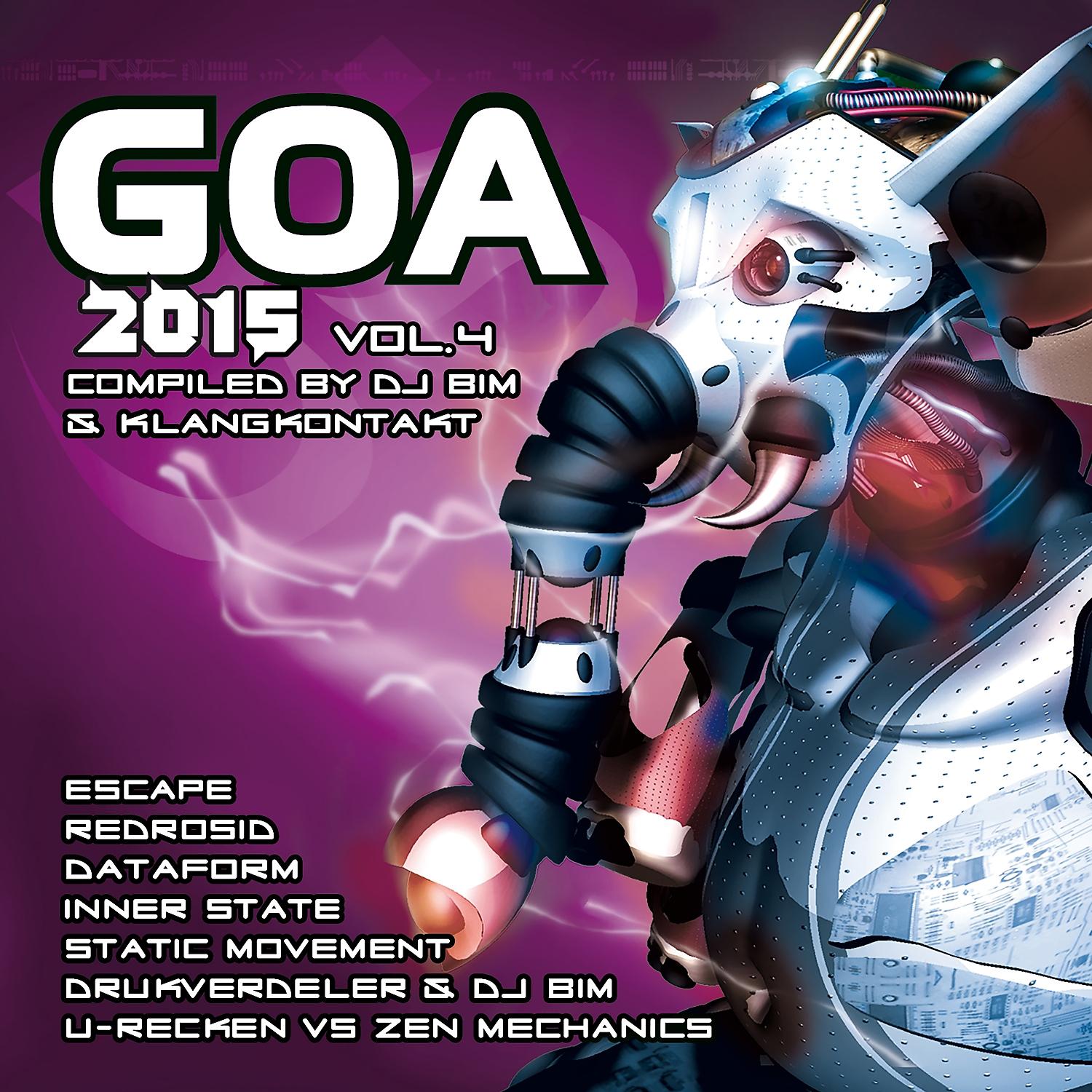 Постер альбома Goa 2015, Vol. 4