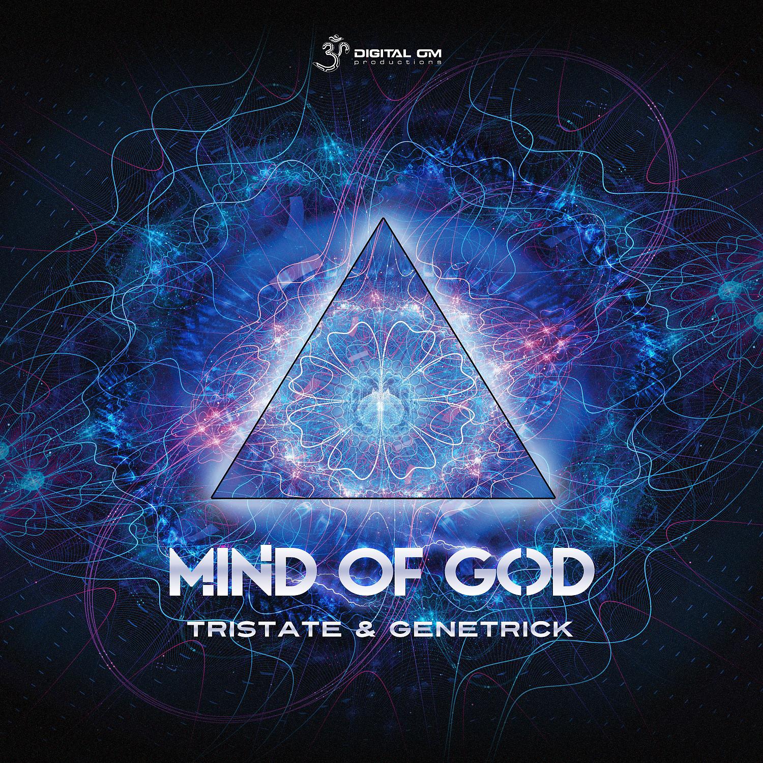 Постер альбома Mind of God