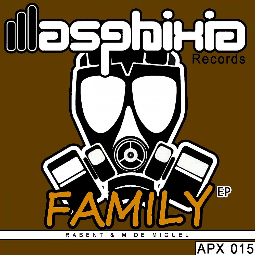 Постер альбома Family E.P