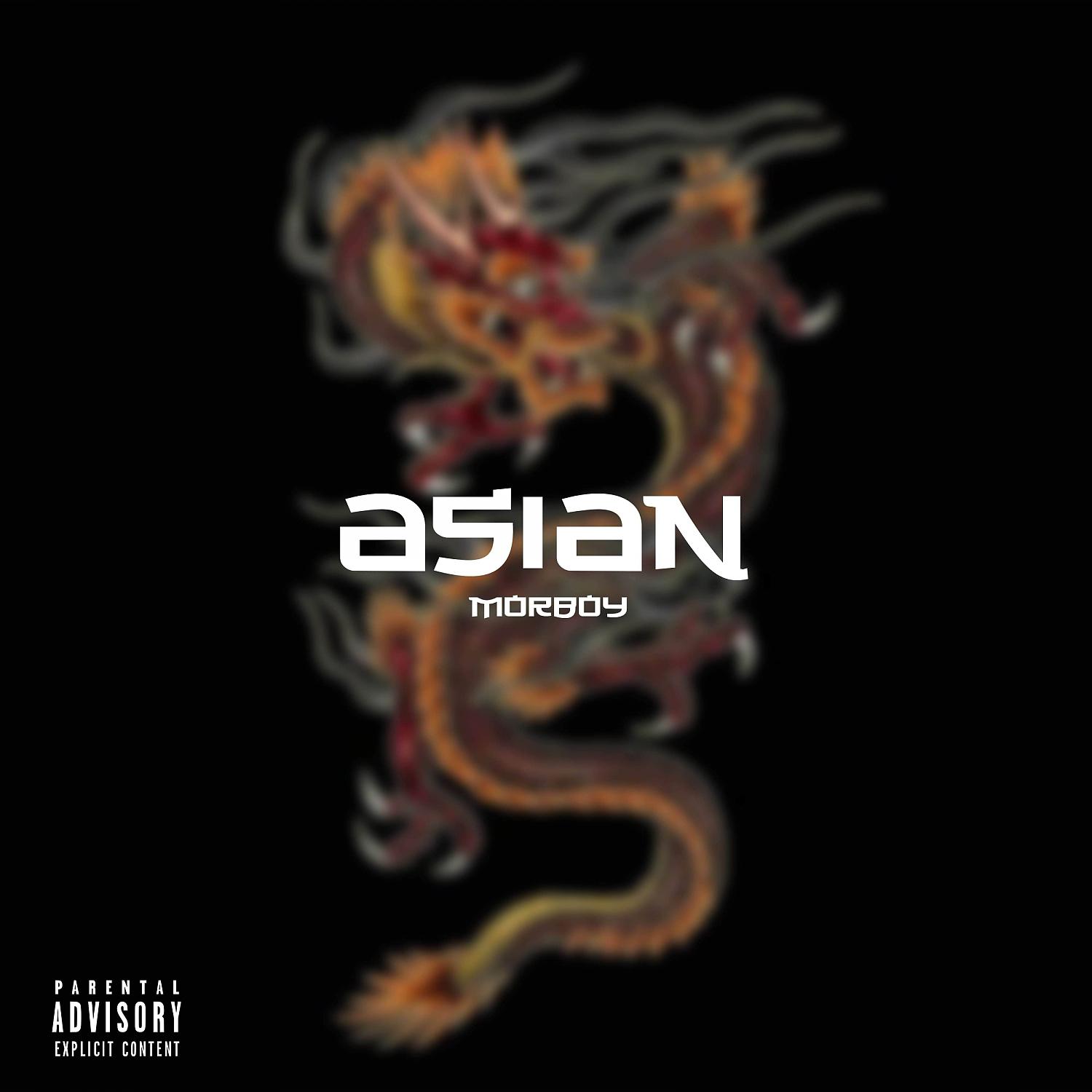 Постер альбома Asian
