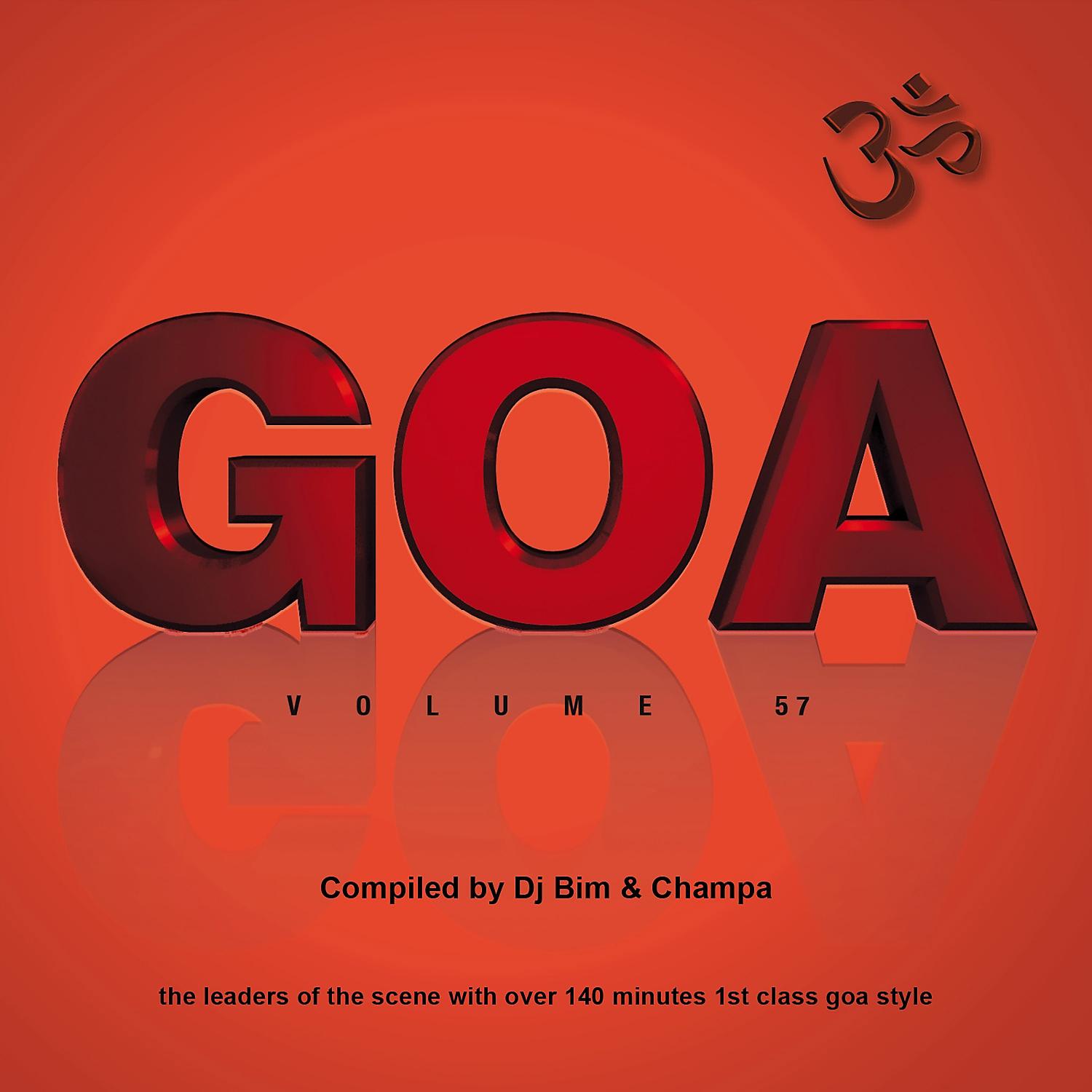 Постер альбома Goa, Vol. 57