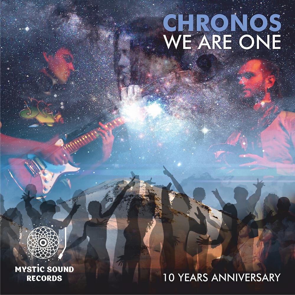 Chronos - Alex Sparky (Progressive Mix)