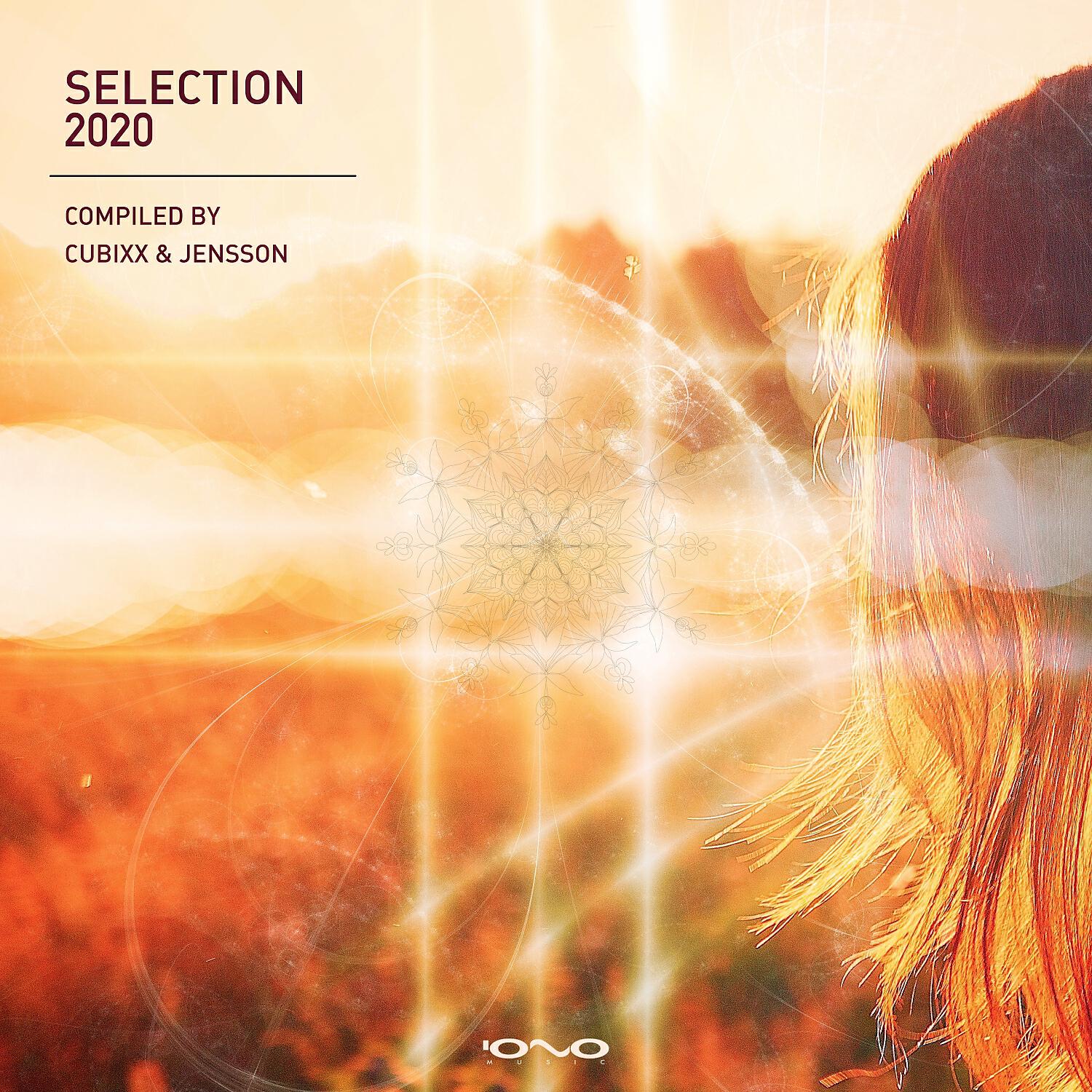 Static Movement - Sol (Kalki Remix)