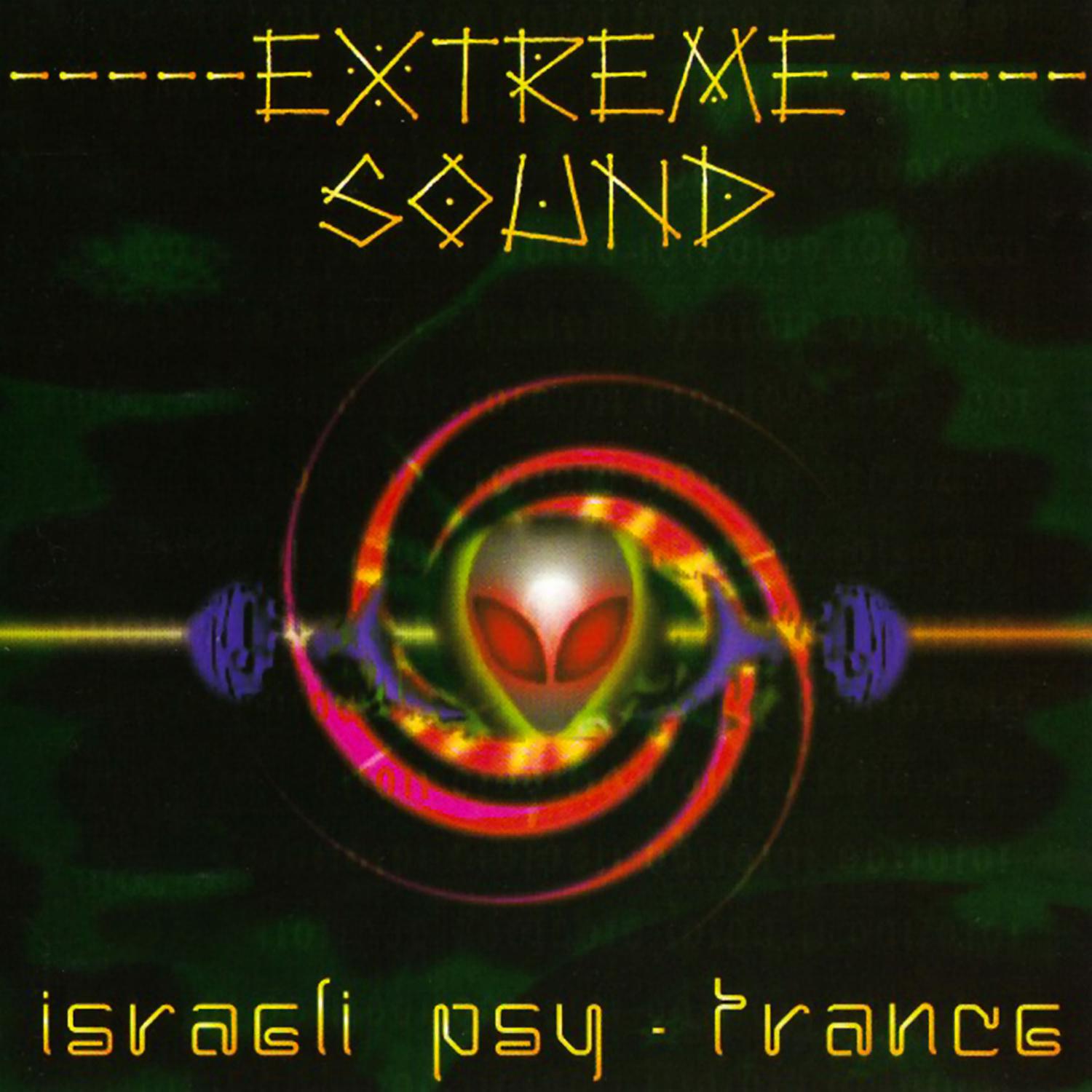 Постер альбома Extreme Sound