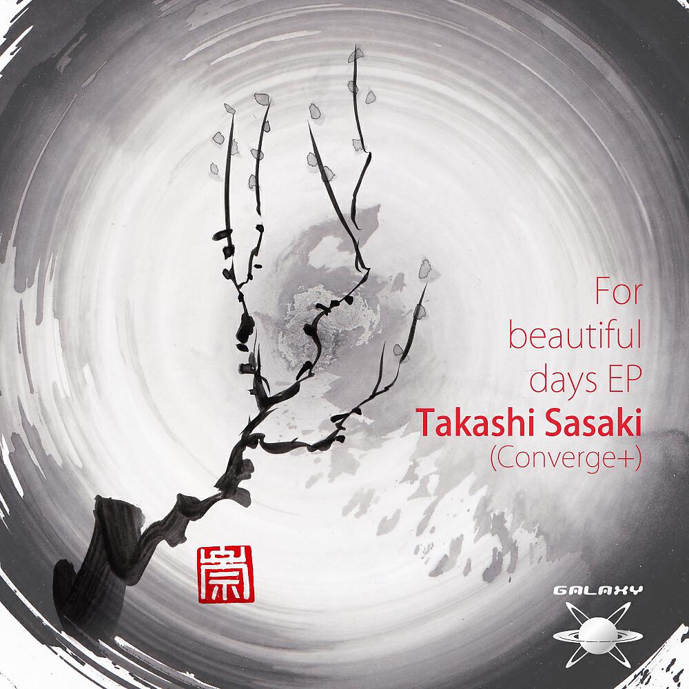 TAKASHI SASAKI - Flowers