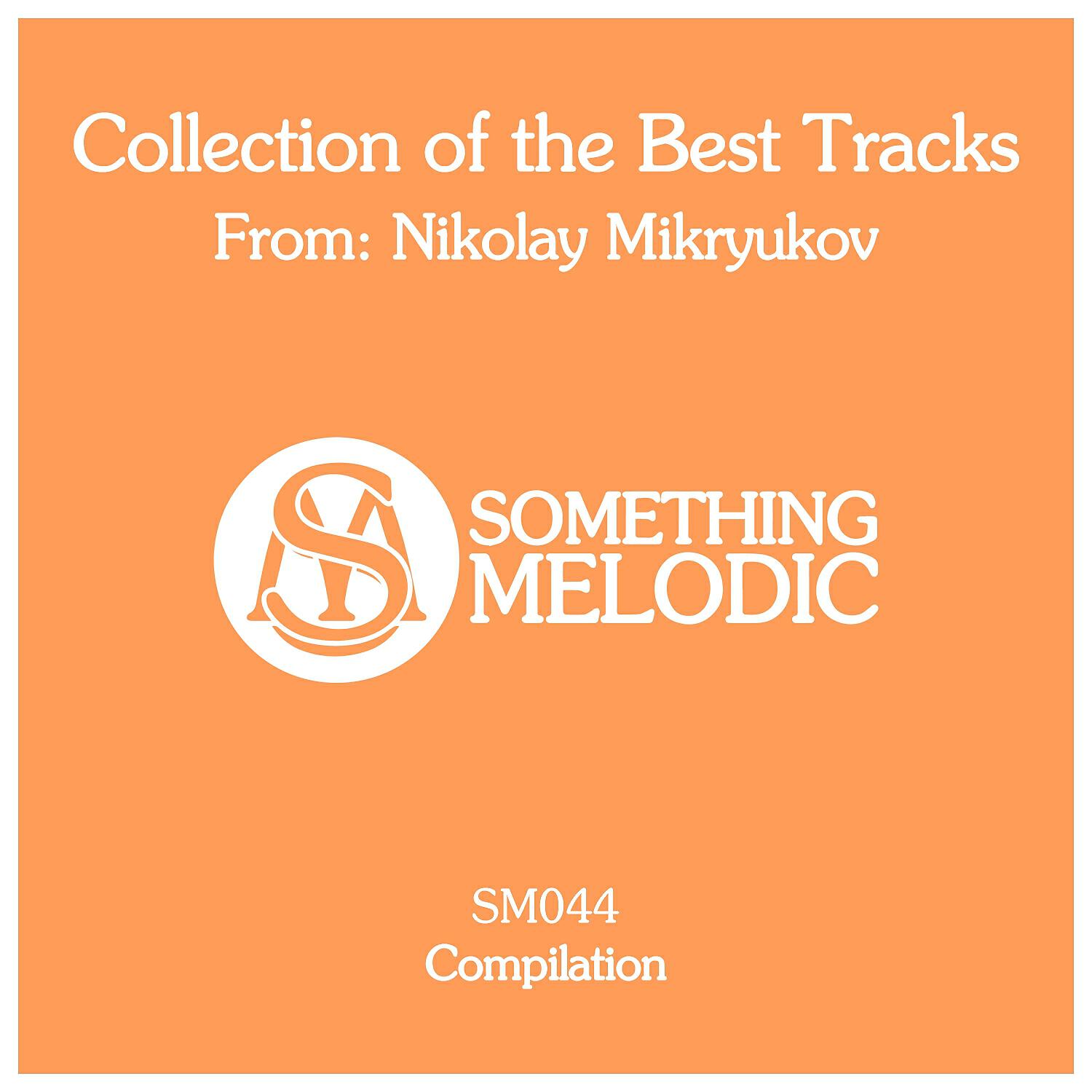 Furkan Senol - My Happiness (Nikolay Mikryukov Remix)