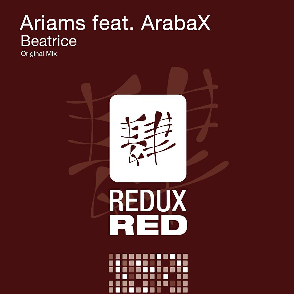 Ariams - Beatrice (Radio Edit)