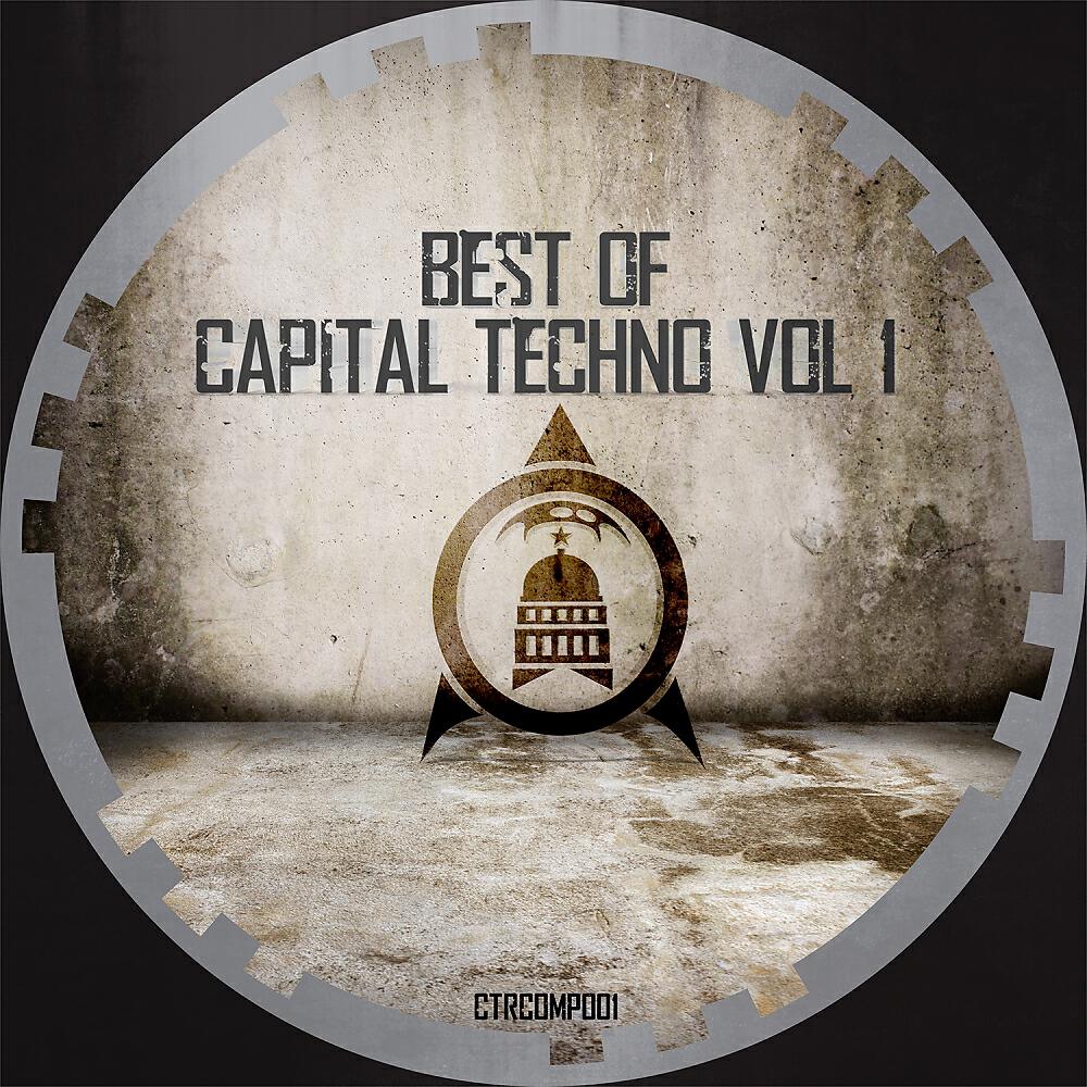 Vegim - You Are Lost (DavidChristoph Remix)