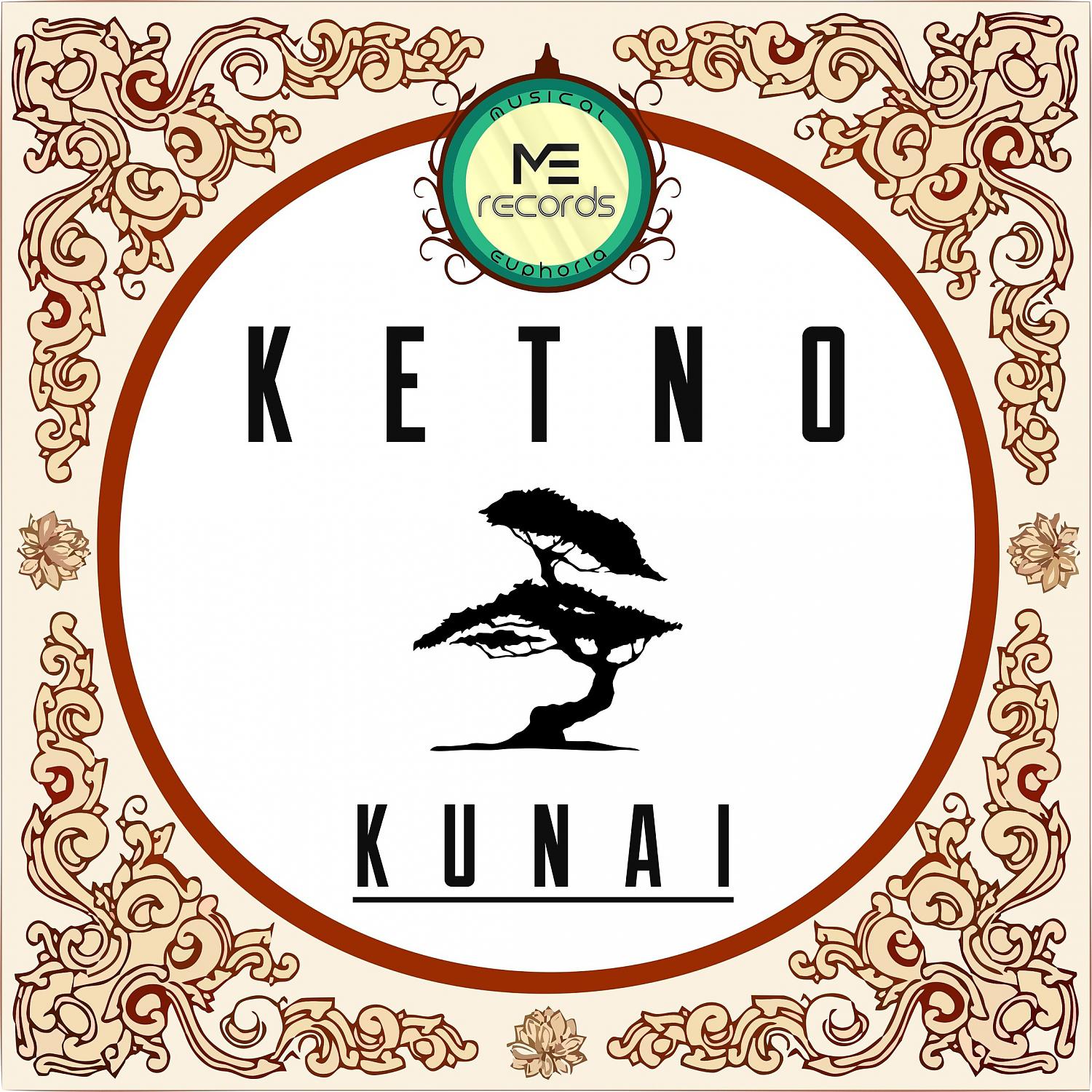 Постер альбома Ketno