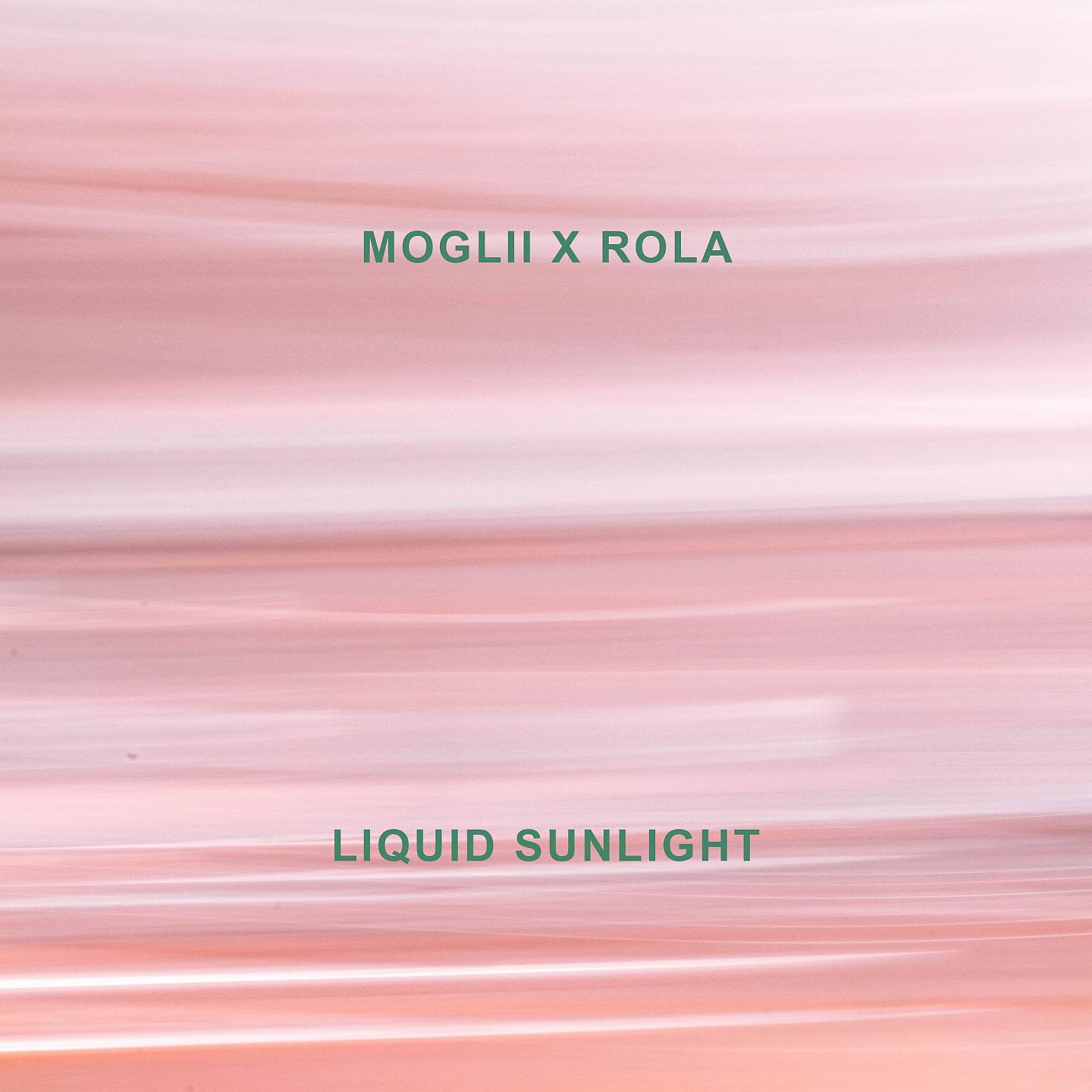 Постер альбома Liquid Sunlight