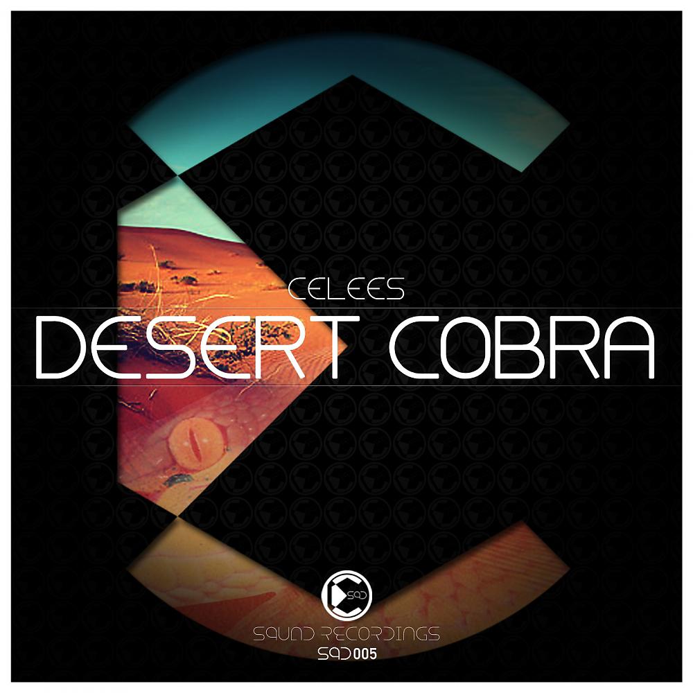 Постер альбома Desert Cobra