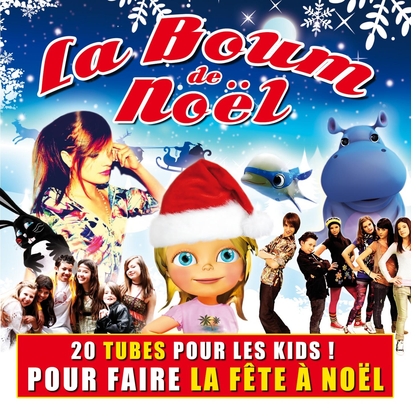 Постер альбома La boum de Noël
