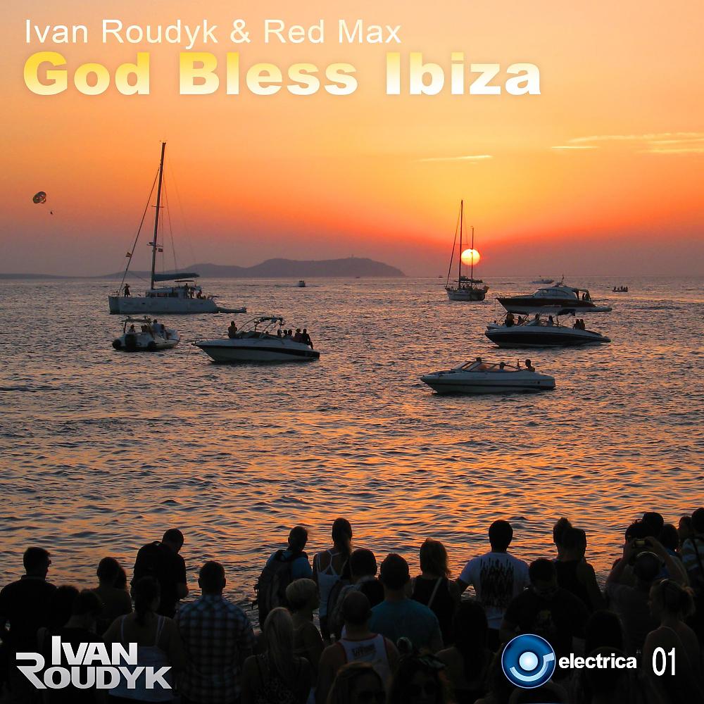 Постер альбома God Bless Ibiza