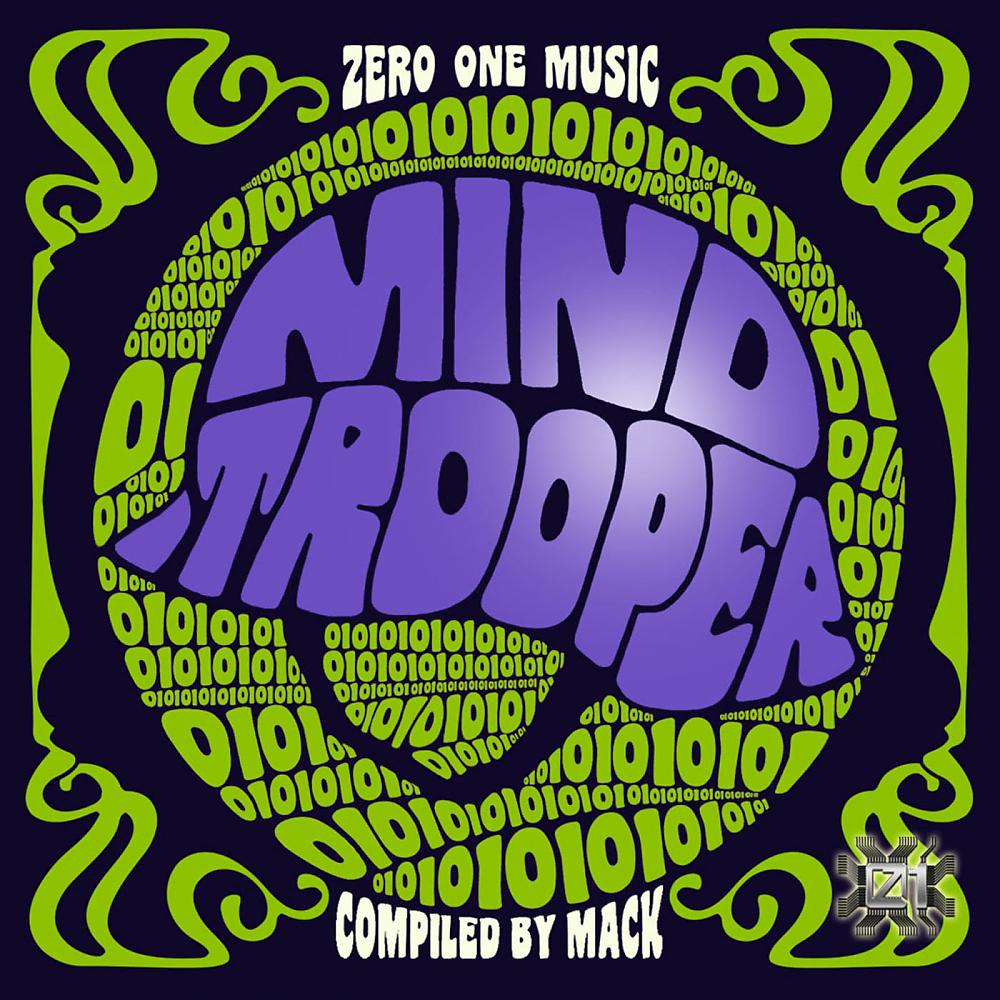 Постер альбома Mind Trooper