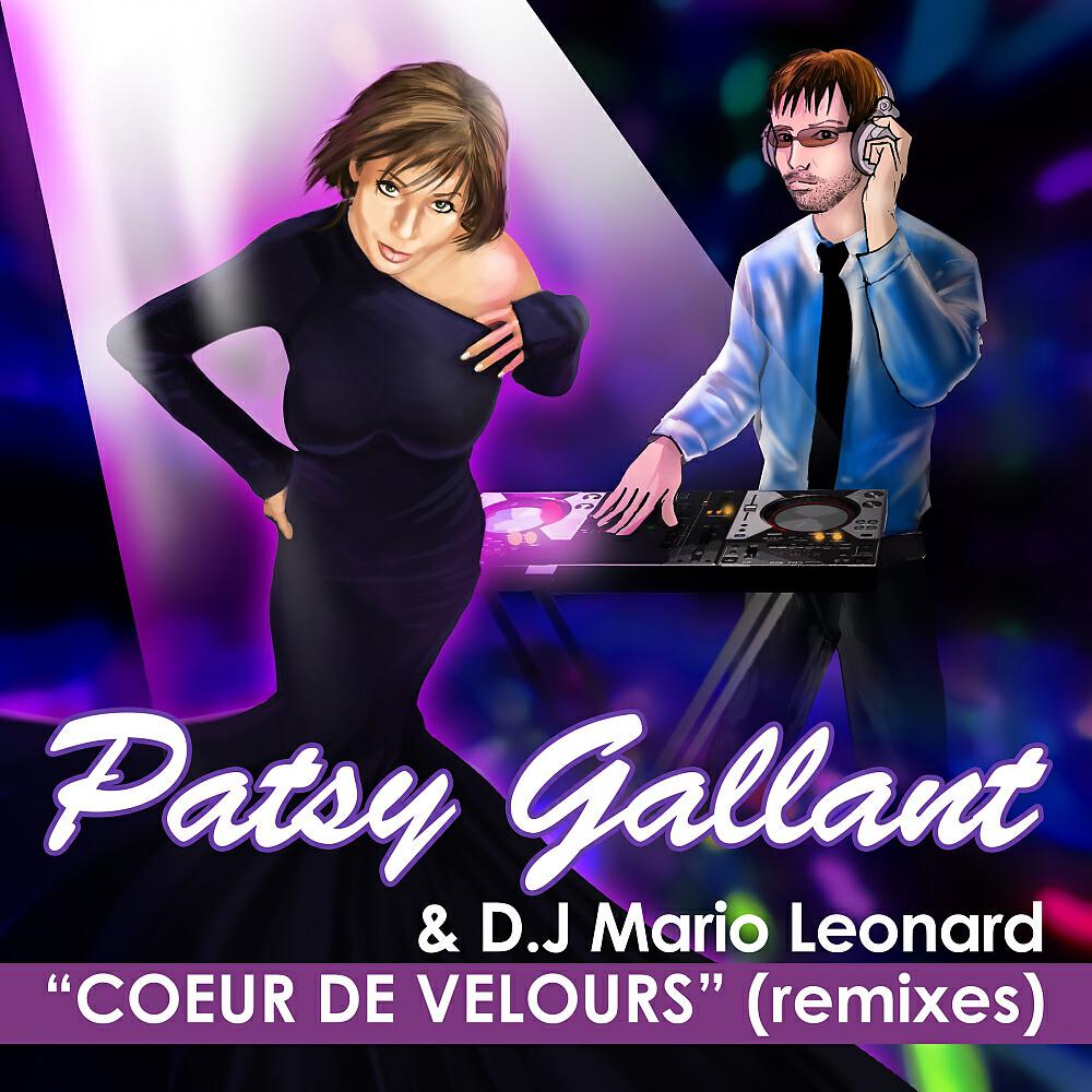 Patsy Gallant - Coeur De Velours (Edson Pride Dub Mix)