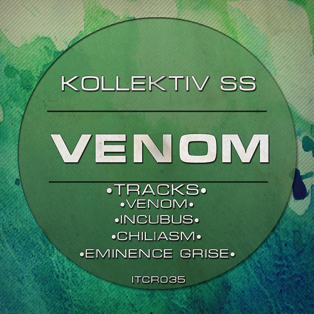Kollektiv SS - Eminence Grise