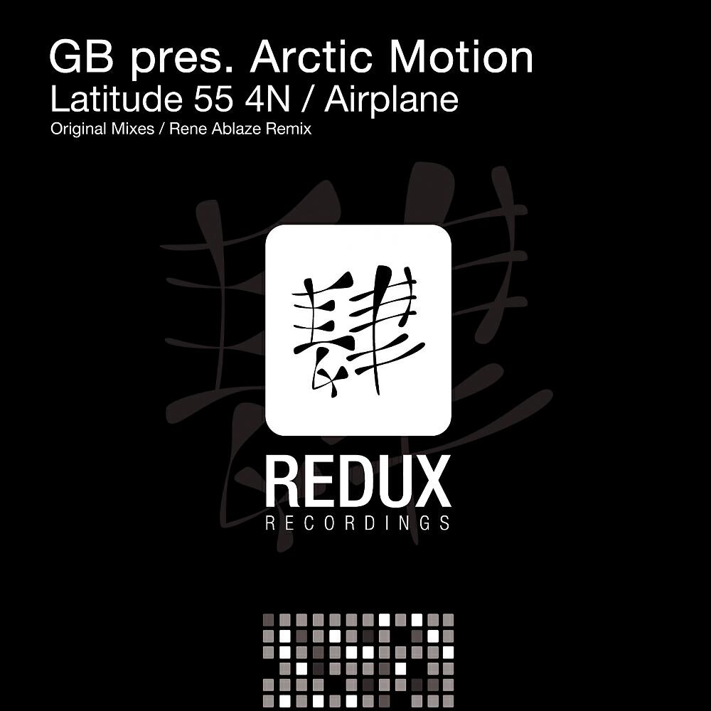 Arctic Motion - Latitude 55 4N