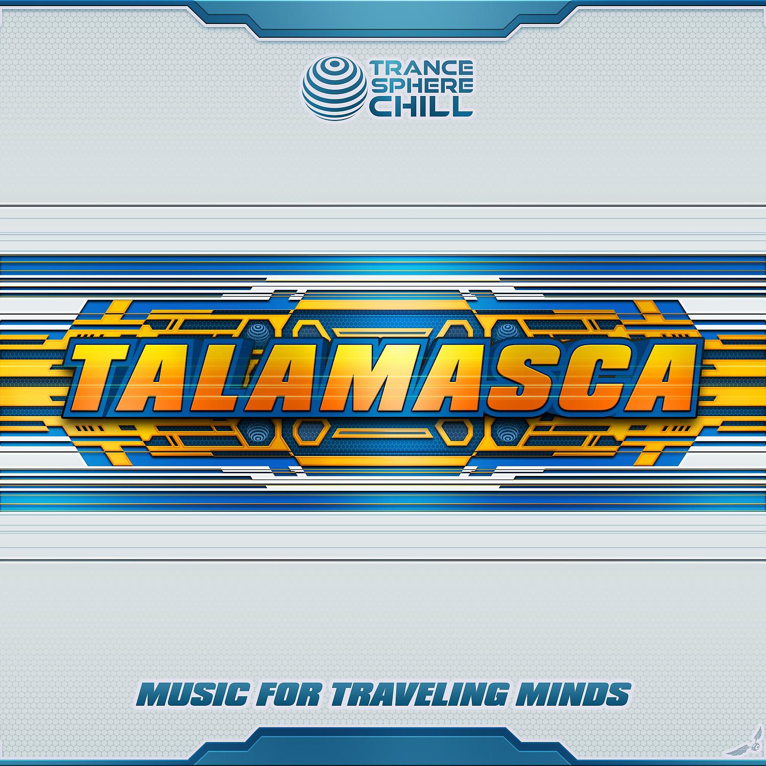 Постер альбома Music for Traveling Minds