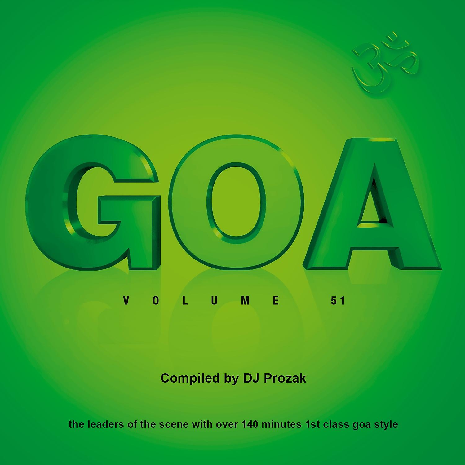 Постер альбома Goa, Vol. 51