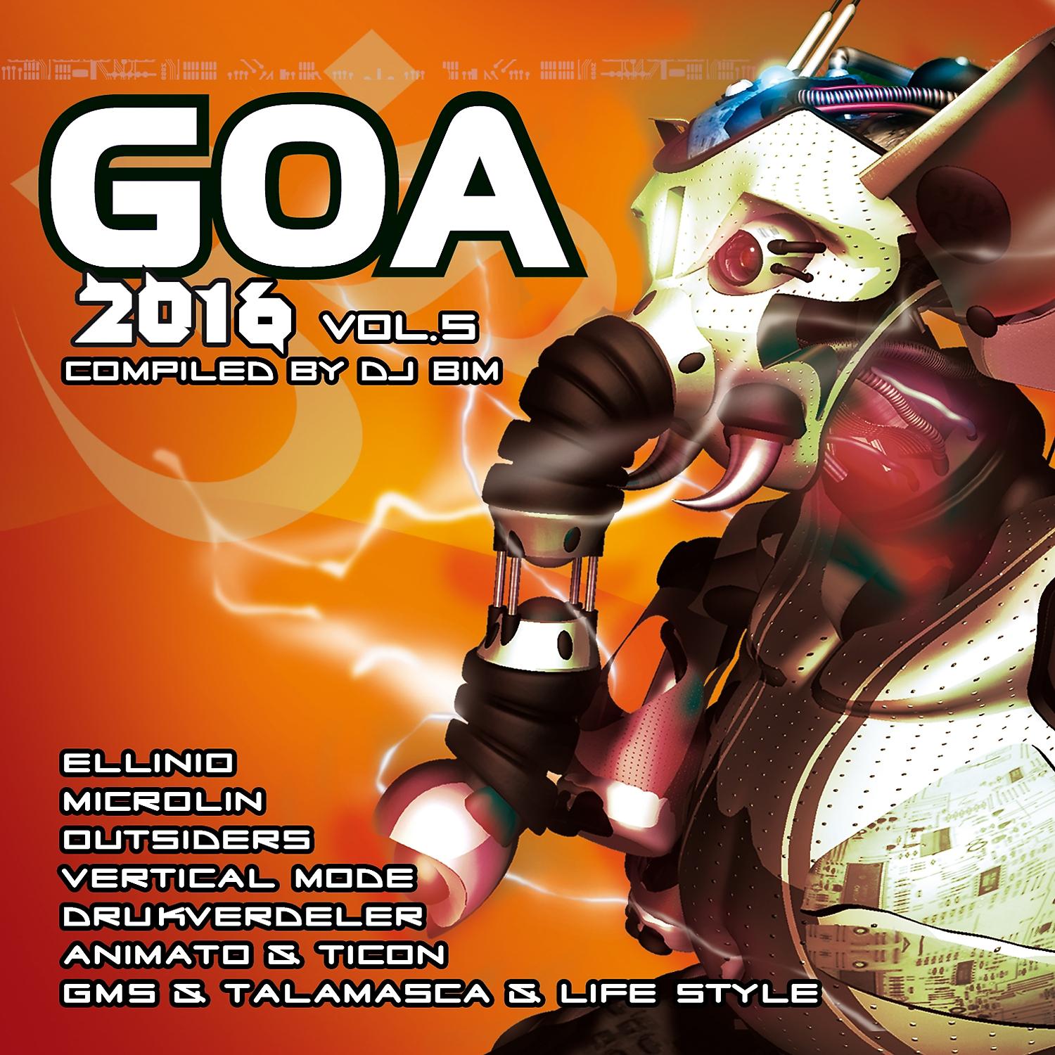 Постер альбома Goa 2016, Vol. 5