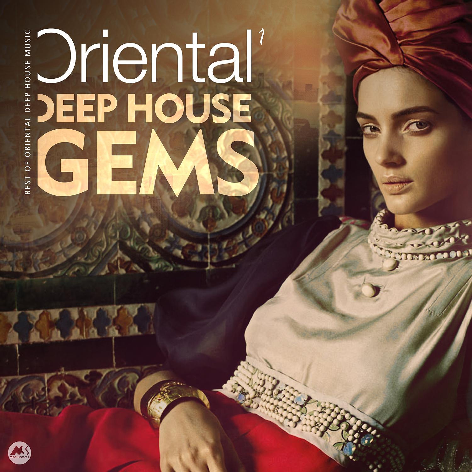 Постер альбома Oriental Deep House Gems 1