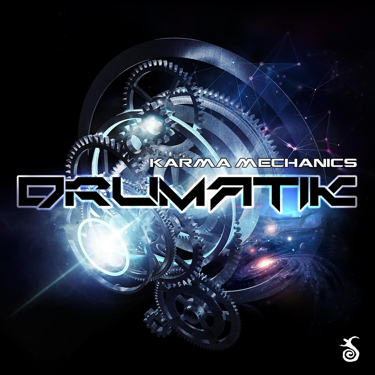 Drumatik - Optical Delusions (Original Mix)