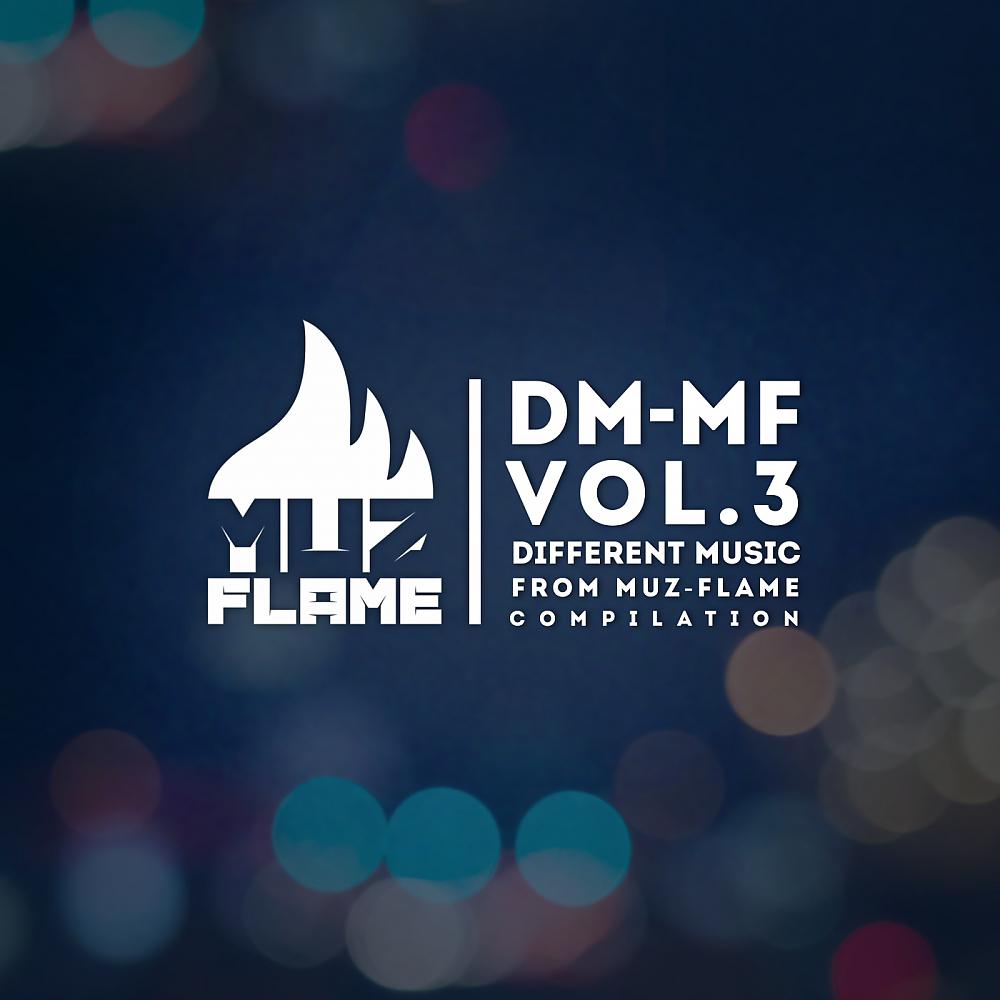 Постер альбома DM-MF Vol.3