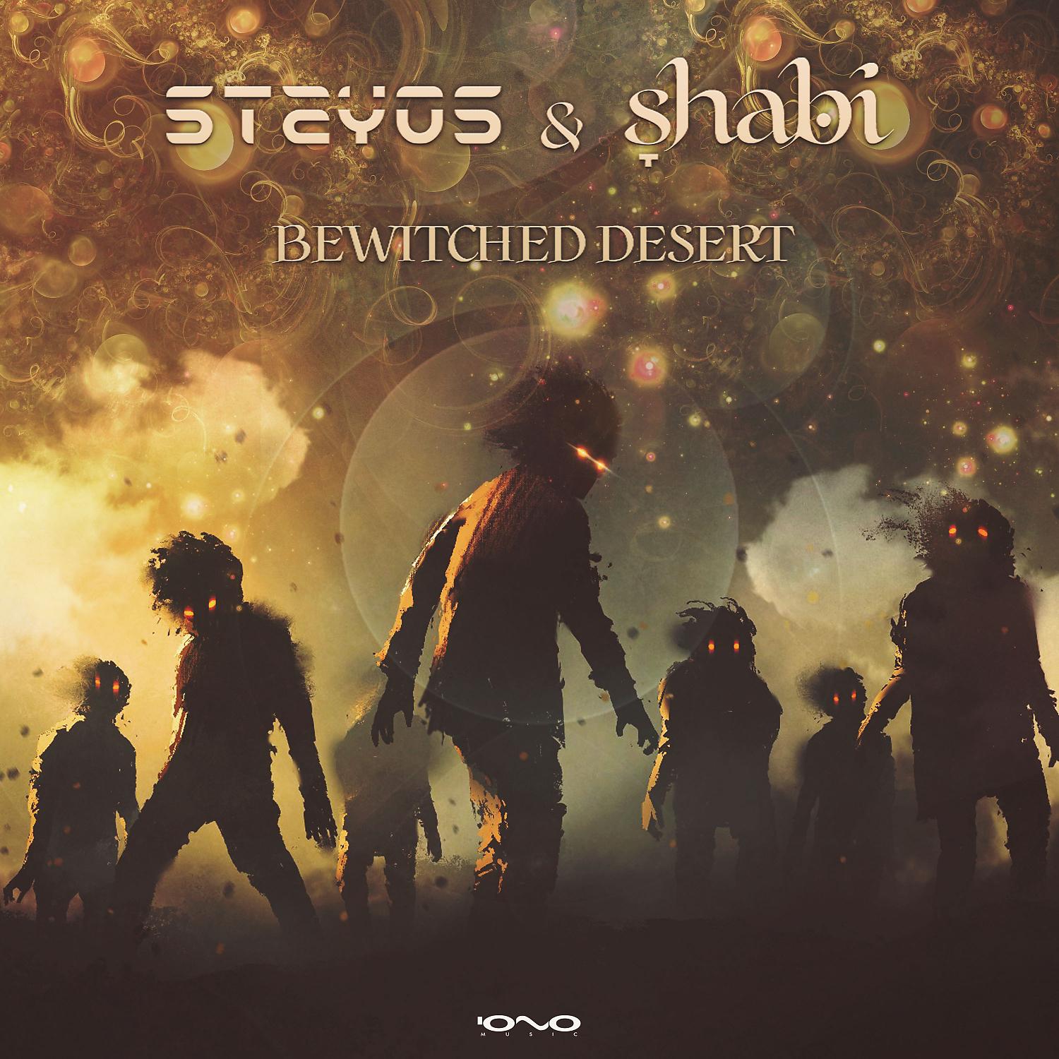 Постер альбома Bewitched Desert