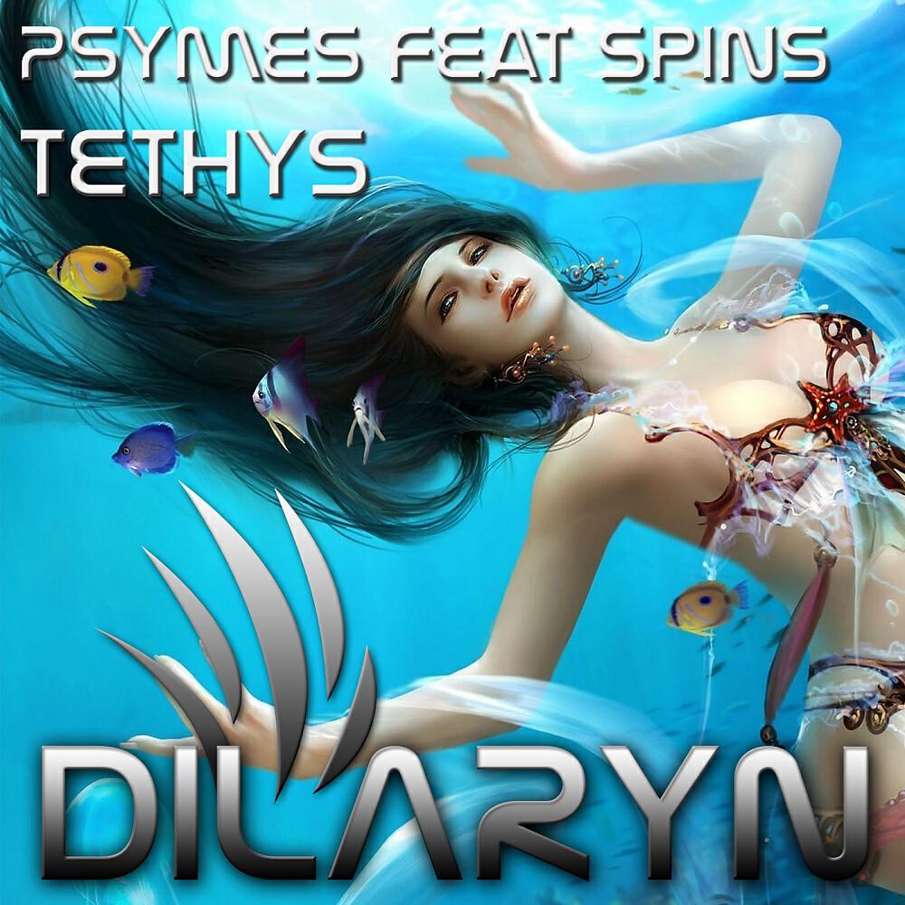 Psymes - Tethys (Rory Loughrie Remix)