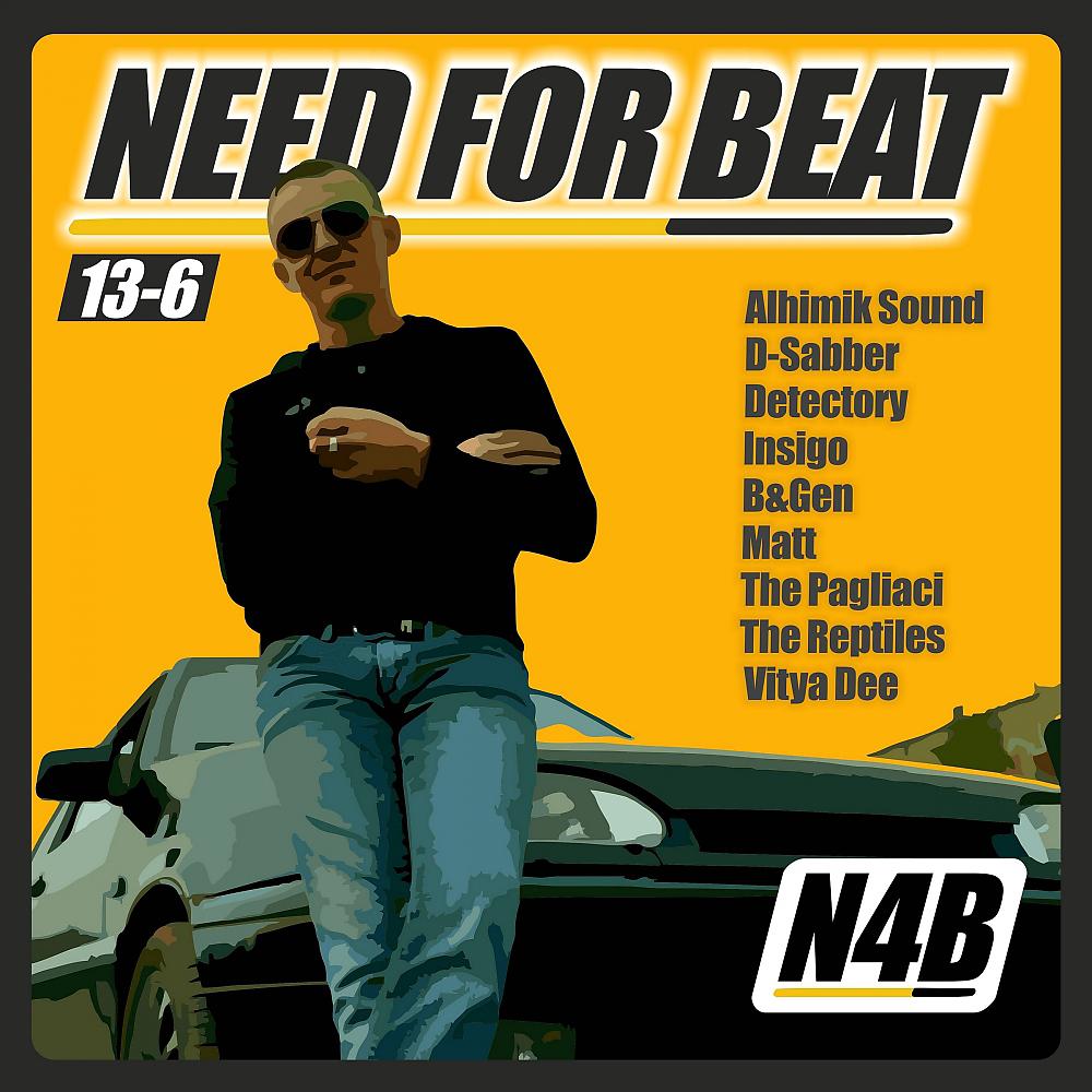 Постер альбома Need For Beat 13-6