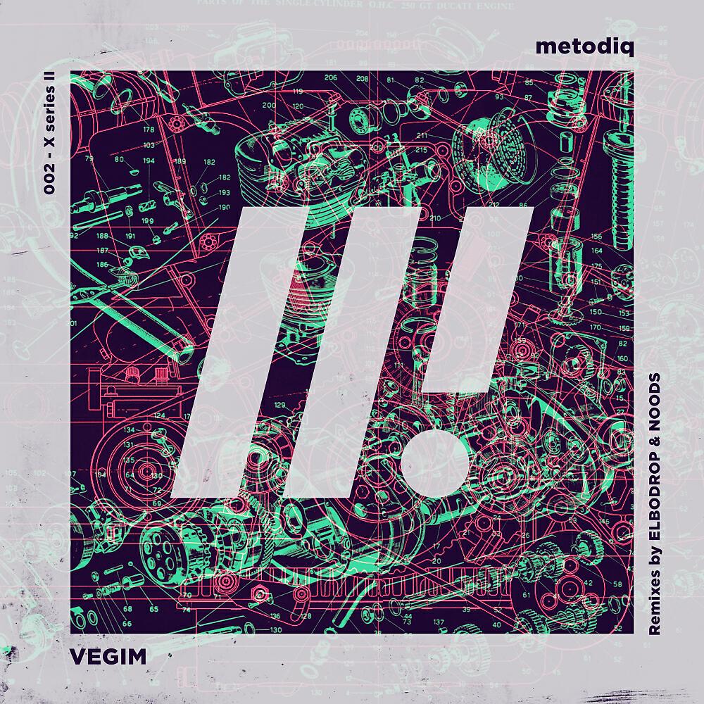 Vegim - X10 (Elbodrop Remix)
