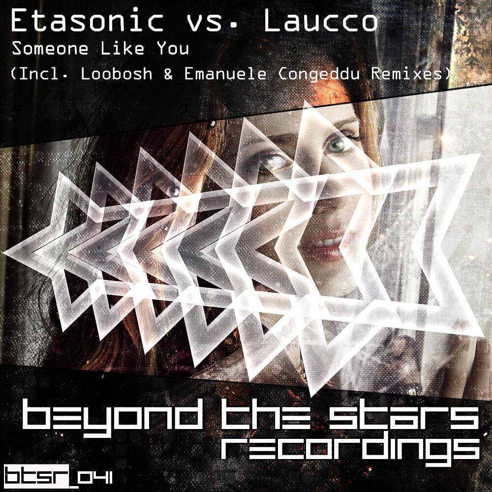 Etasonic - Someone Like You (Emanuele Congeddu's Epic Take)