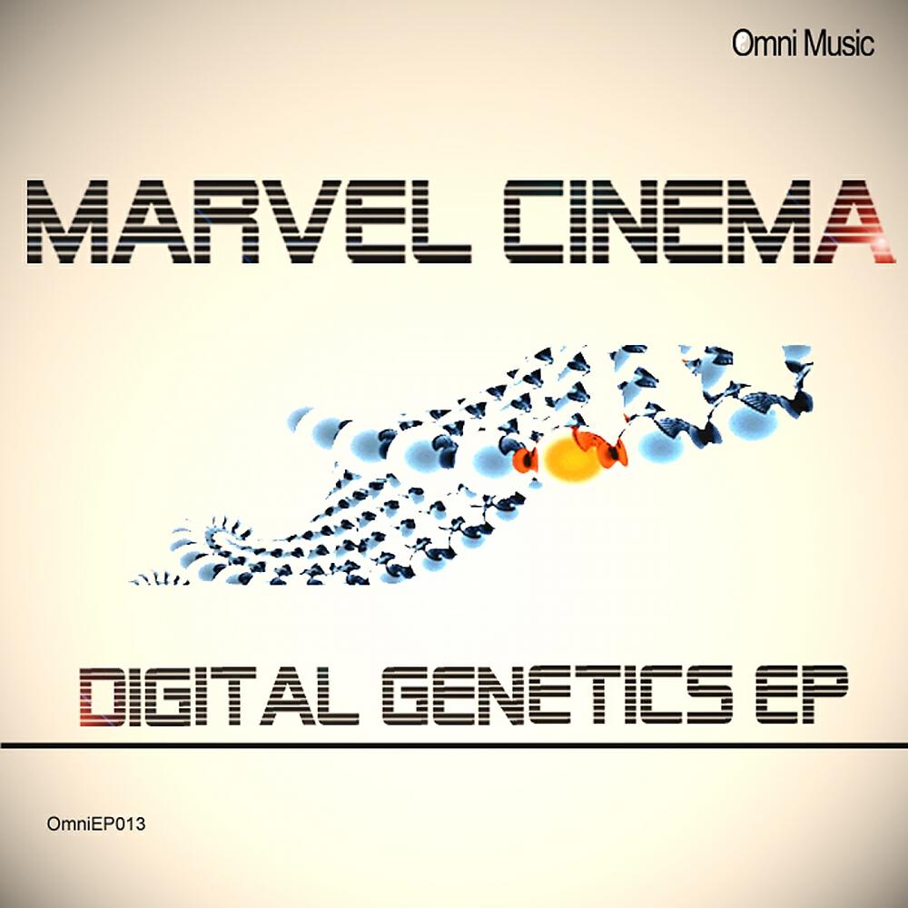 Marvel Cinema - Alpha Geek