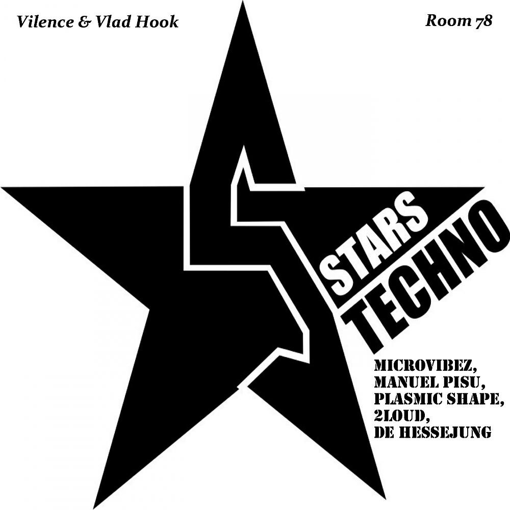 Vilence - Room 78 (De Hessejung Remix)