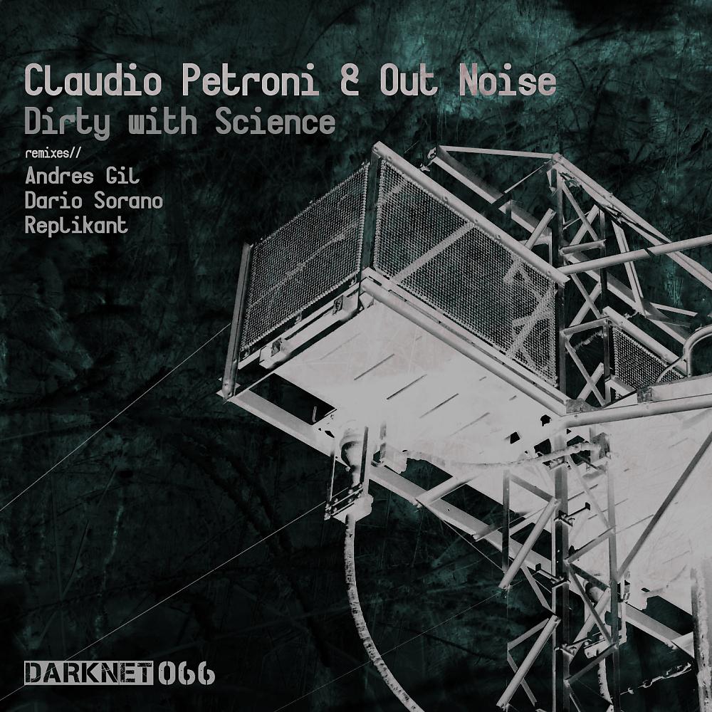 Постер альбома Dirty With Science