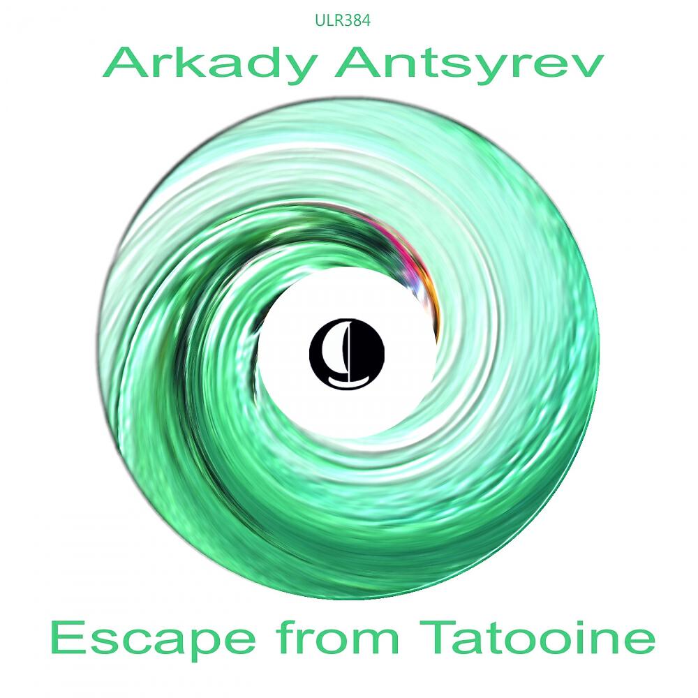 Arkady Antsyrev - Escape From Tatooine