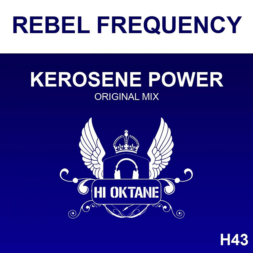 Постер альбома Kerosene Power