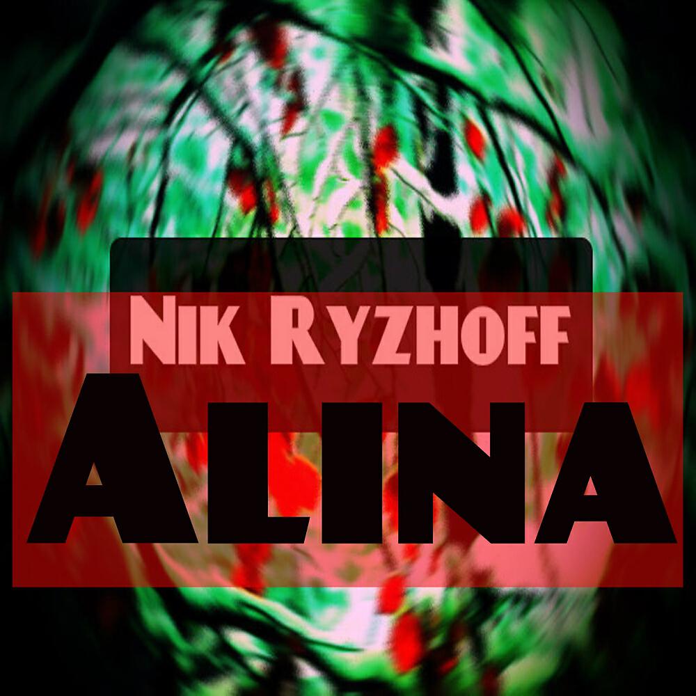 Nik Ryzhoff - Alina