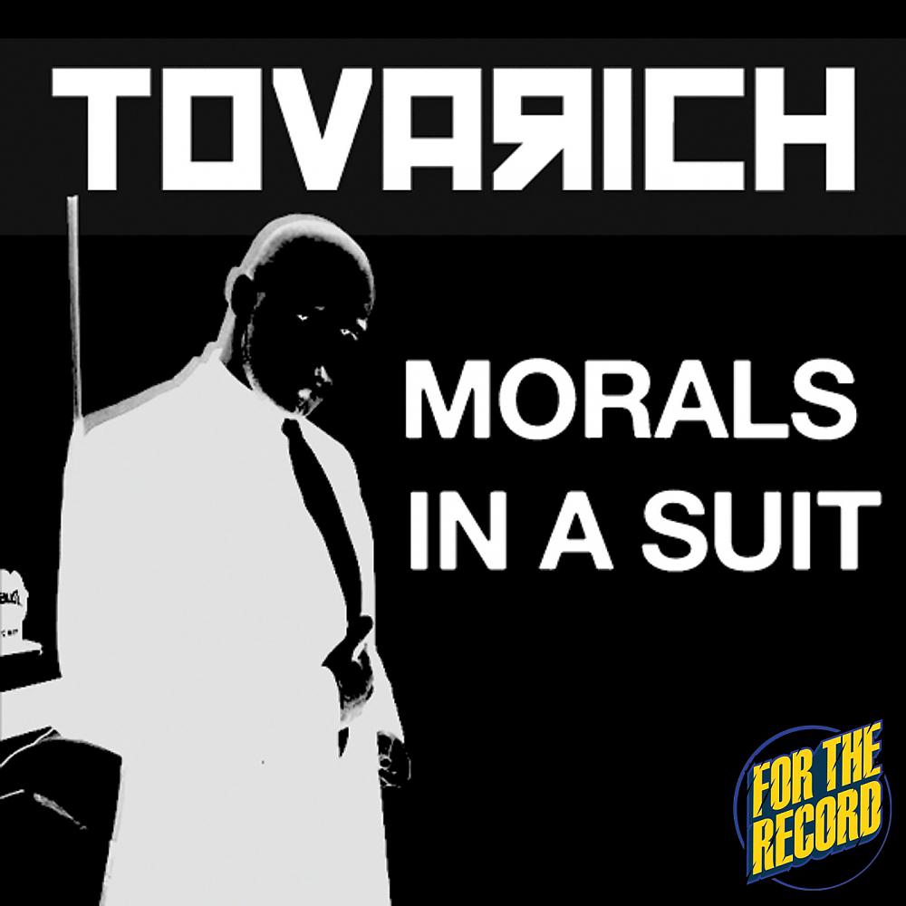 Постер альбома Morals In A Suit (Boss Club Mix)