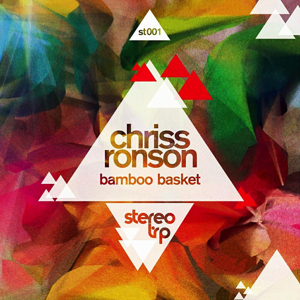 Chriss Ronson - Bamboo Basket