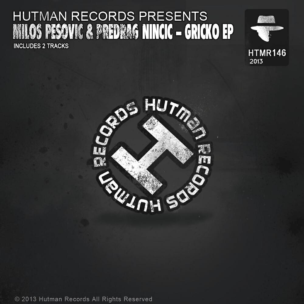 Milos Pesovic - Pljucko