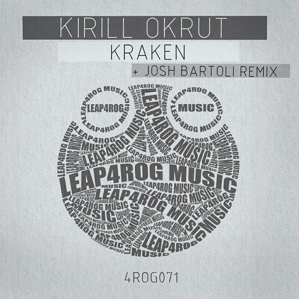 Kirill Okrut - Kraken (Josh Bartoli Remix)