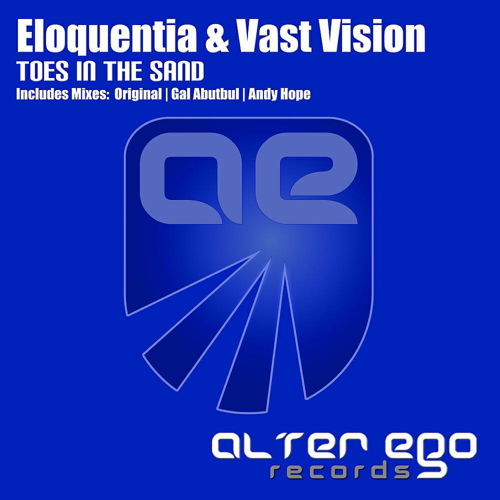 Eloquentia - Toes In The Sand