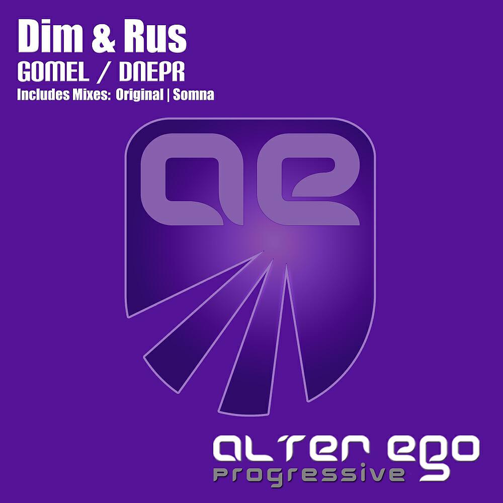 Dim & Rus - Dnepr (Somna Remix)
