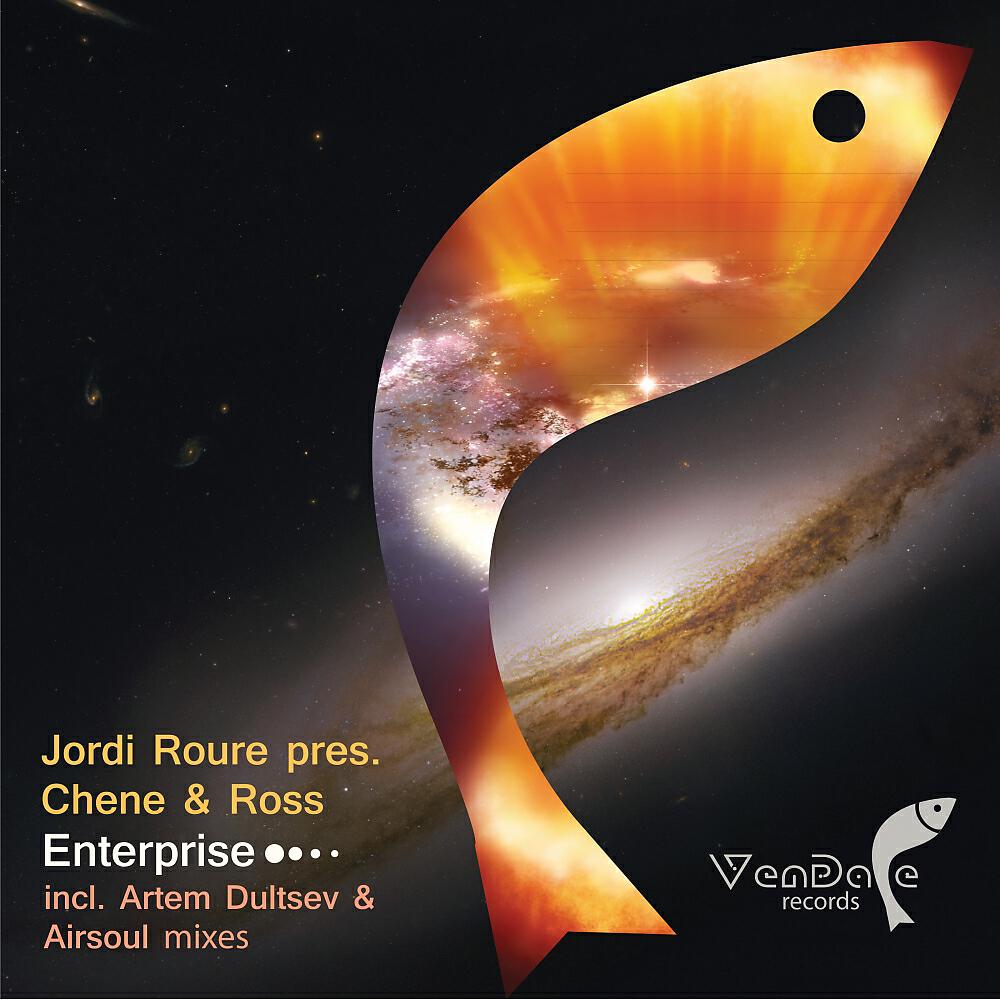 Chene & Ross - Enterprise (Artem Dultsev Remix)