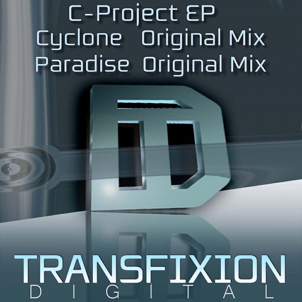 C-Project - Paradise