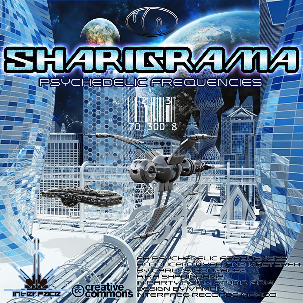 Sharigrama - One Specific Frequency